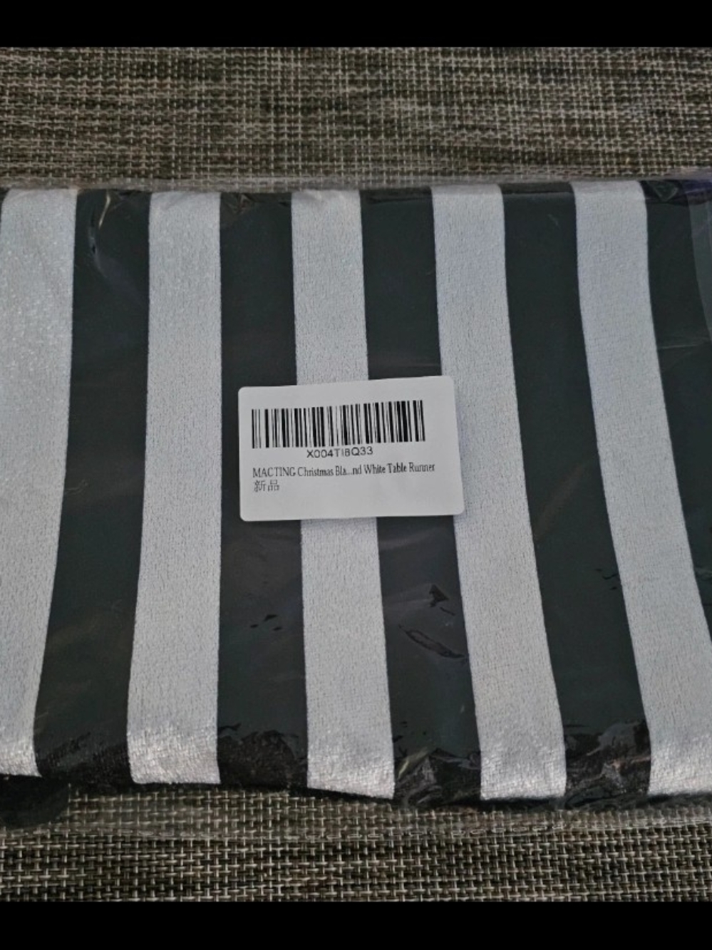NEW Black and Gray Striped Table Runner